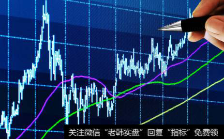 如何选择一支股票?
