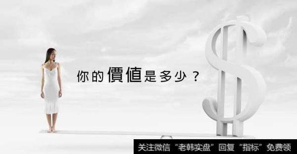 作为散户该如何筛选未来几年的优质股票?