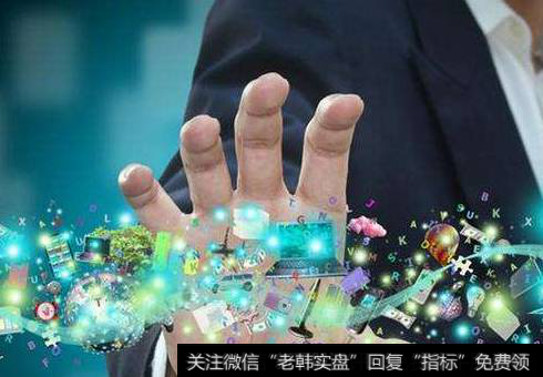 美禁令或切断安卓系统授权,系统国产化题材<a href='/gainiangu/'>概念股</a>可关注