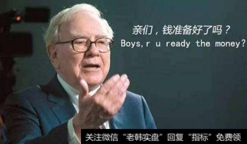 对于股票新手,该怎样快速有效的选择股票不亏本呢?