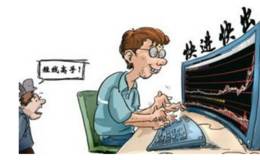 如何操作短线？