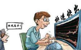 在短线操作中什么情况下不能追高？