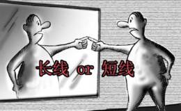 怎么知道什么样的市场环境可以做短线？