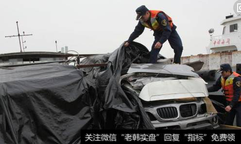 海南建自由贸易港:不能让"海南走私汽车"乱象重演