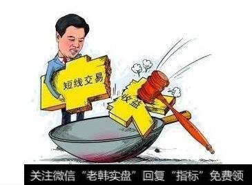 如何更好的避开短线误区,有什么好的技巧?