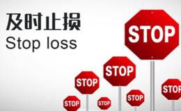 短线怎么样去做好？需要掌握什么技巧？做短线什么最关键？