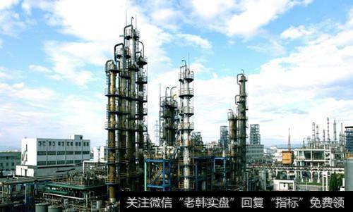 化工<a href='/gainiangu/'>概念股</a>