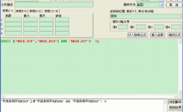 MACD水上金叉有哪些技巧？