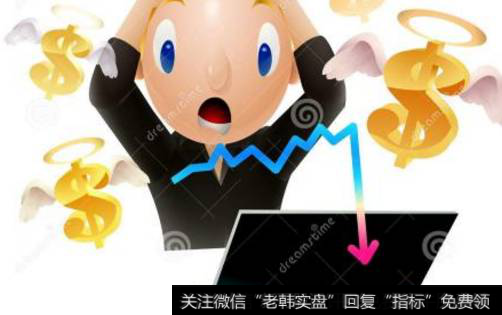 MACD KDJ金叉之后，股票为什么下跌？