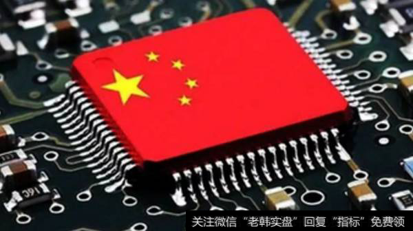 美方采用贸易战新手段，自主研发将长期受益