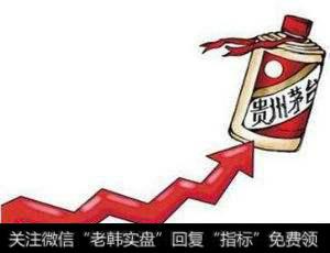 茅台股价高位放量连跌，你相信有价值投资吗？