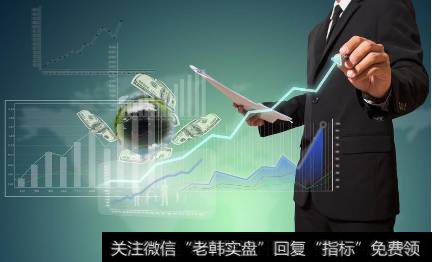 股票放量下趺，大资金出逃谁在接盘？