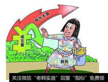 个股放量阳线，是机会还是“阴谋”？