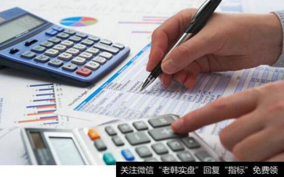 如何分析财务报表?