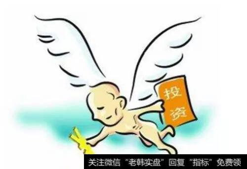 VC和天使投资者人都是如何看创业团队的财务报表的？