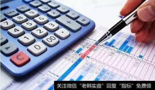 如何看懂一份现金流量表？