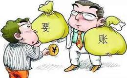 做生意，因为账难收导致现金流很紧张，该不该追着催账？有没有好的方法？