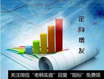 定向增发的新股票能否参与当年利润的分红?