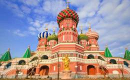 俄罗斯的高福利是基于高税收还是政府补贴？