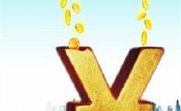 定向增发是利好吗？定向增发对股价的影响是怎样的？