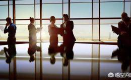 如何通过股权激励让高管薪资更合理？