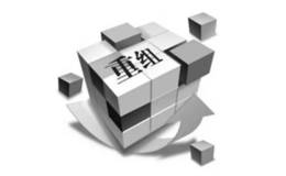 <em>中粮生化</em>会重组吗？