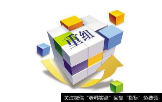 股权重组是什么意思,对股价有什么影响?