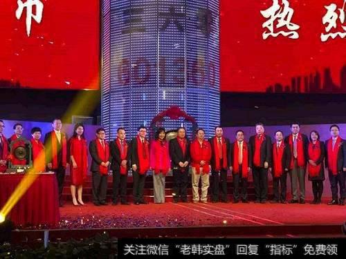 360在美国退市的时候，多少钱回购的股票？