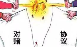 对赌公司上市失败，原股东不履行回购义务可以吗？