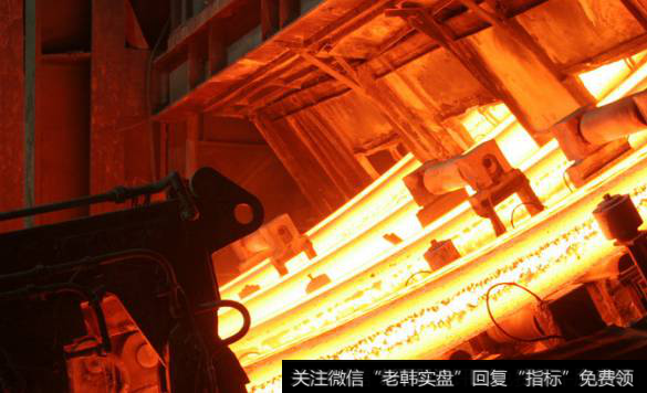 多重利好钢铁行业，<a href='/gushiyaowen/290163.html'>板块</a>配置价值提升