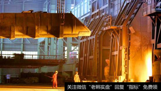 钢铁行业,周期逻辑重塑