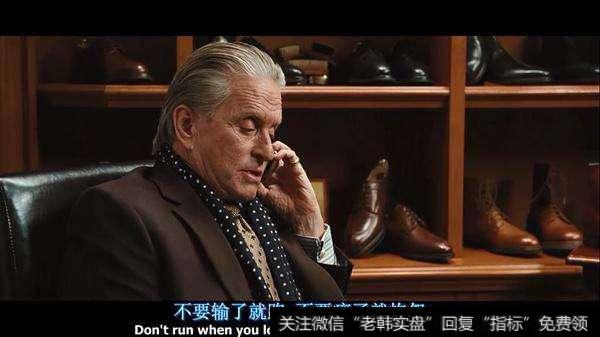 普通投资者购买高风险基金产品时,基金管理人或基金销售机构应该向投资者提示哪些事项?