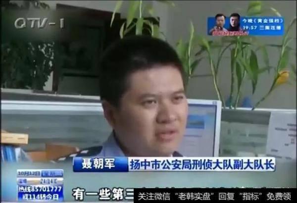 银行将关闭第三方支付代扣，放在天天基金里的资金还能像之前那样返回到原银行卡吗？
