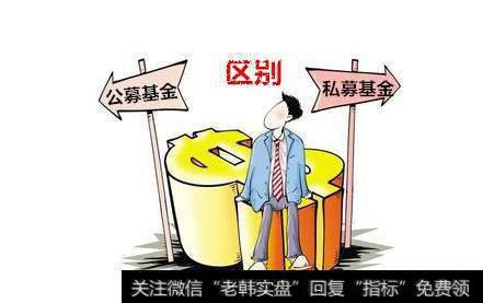 股民如何跟随基金机构买股票才能少走弯路？