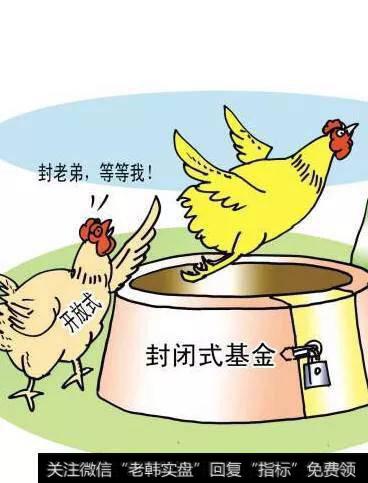 07年父母从农业银行买的中证深圳的基金,买了1万4,具体不知道哪只了,现在还可以取出来吗?