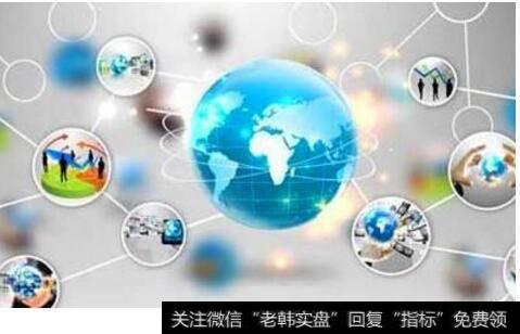 网安及信息化受到高度重视政务IT有望率先受益, 电子政务<a href='/gainiangu/'>概念股</a>受关注