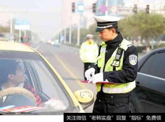 深圳率先启动“刷脸”执法相关公司有望受益,人脸识别题材<a href='/gainiangu/'>概念股</a>受关注