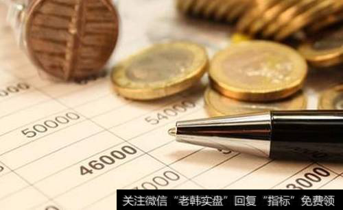 达到怎样的要求才可以新注册基金公司？