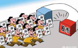 外国股市有券商吗？