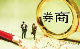 <em>券商佣金</em>大战怎么才能停下来？