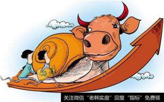 <a href='/gushiyaowen/290226.html'>券商</a>所谓的“慢牛”，是不是就是“真熊”？