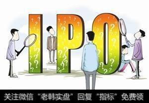 为什么国内的一些知名券商会为一些有问题的企业做IPO？