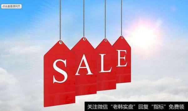 请问券商机构销售部职业发展前景如何?