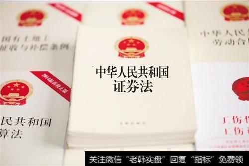 为什么客户在券商的交易软件上看不到申购的配号？