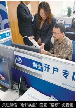 <a href='/gushiyaowen/290226.html'>券商</a>和期货公司可以随便查看客户的成交记录吗?