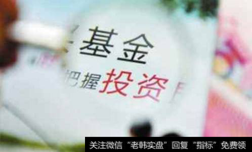 <a href='/gushiyaowen/290226.html'>券商</a>在17年二季度买进了哪些股票?