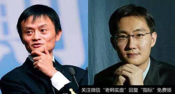 为什么近期微信基金比余额宝收益高？