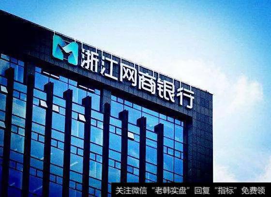 为什么近期微信基金比余额宝收益高？