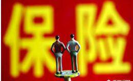 如果阿里巴巴开始涉足保险行业，你认为对传统保险公司有多大的冲击？