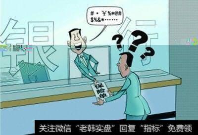 类似产品，为什么不同保险公司，保险价格相差巨大？
